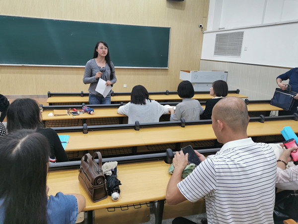 外国语学院召开新学期班主任会议