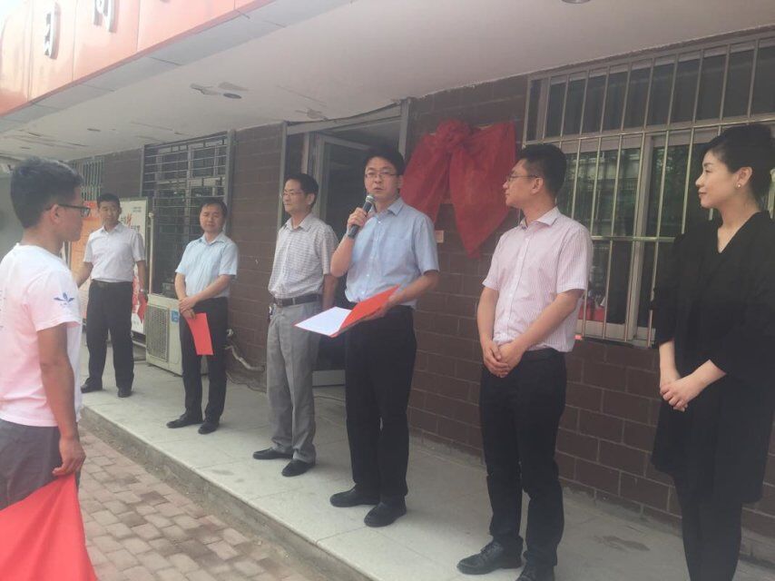            外国语学院青年志愿服务社会实践基地挂牌仪式圆满落幕 