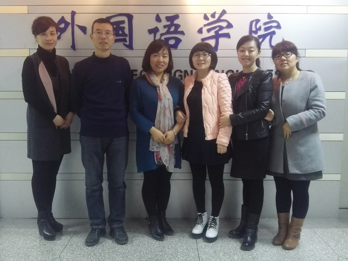            外国语学院与英可瑞国际英语学校签订教学及就业基地协议 