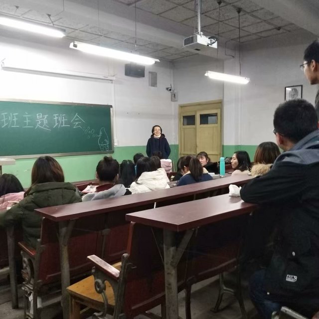            外国语学院组织学习《兰州理工大学信访工作实施办法》 