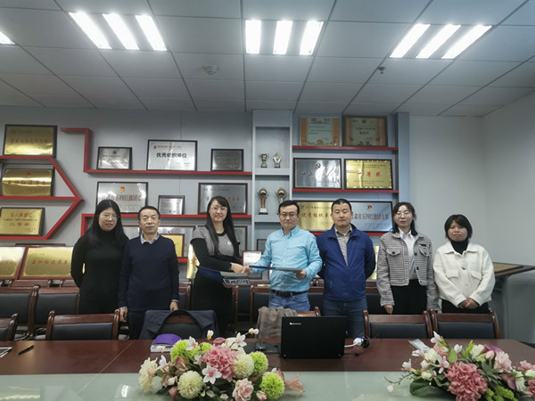 外国语学院与外贸企业签署实习就业基地合作协议