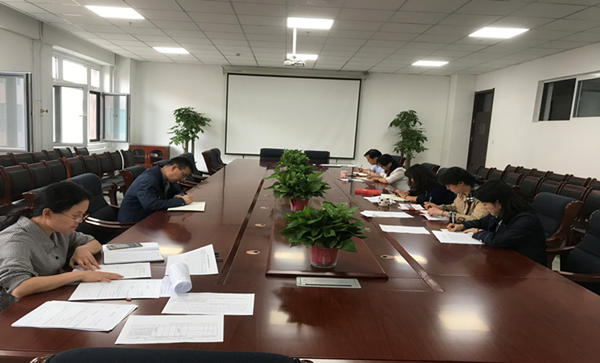 外国语学院召开党委理论学习中心组第十二次会议