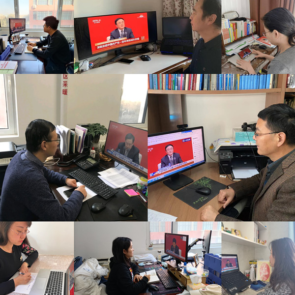 外国语学院师生观看热议党的十九届六中全会精神