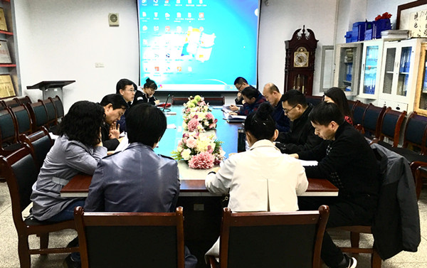            外国语学院召开深化大学英语教学改革研讨会 