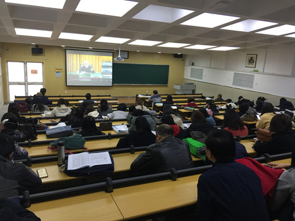 外国语学院召开教职工大会专题学习十九届五中全会精神