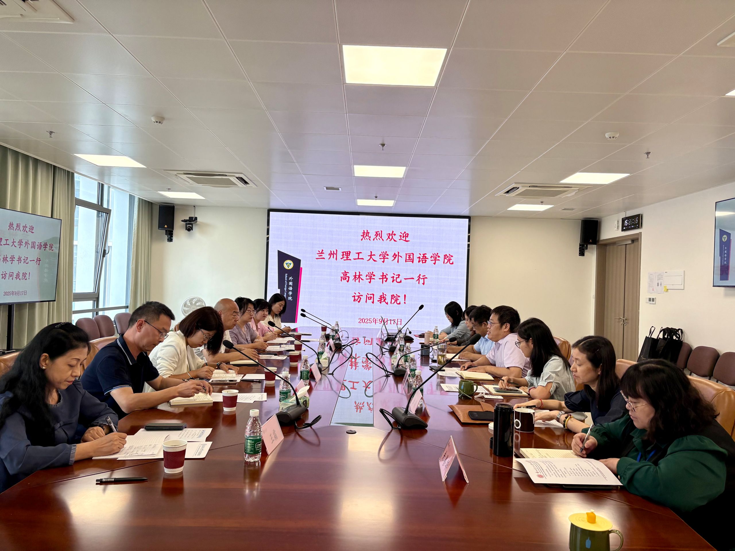 深化援建情谊 共促外语发展——兰州理工大学外国语学院赴东南大学调研交流