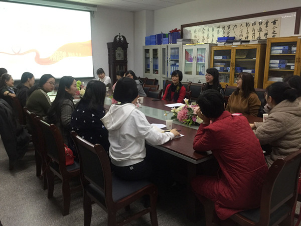            外国语学院工会召开2019年庆“三八”国际劳动妇女节女教职工代表座谈会 
