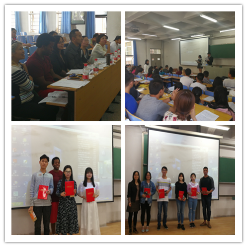            2016级大学外语学生新闻英语朗读比赛顺利进行 