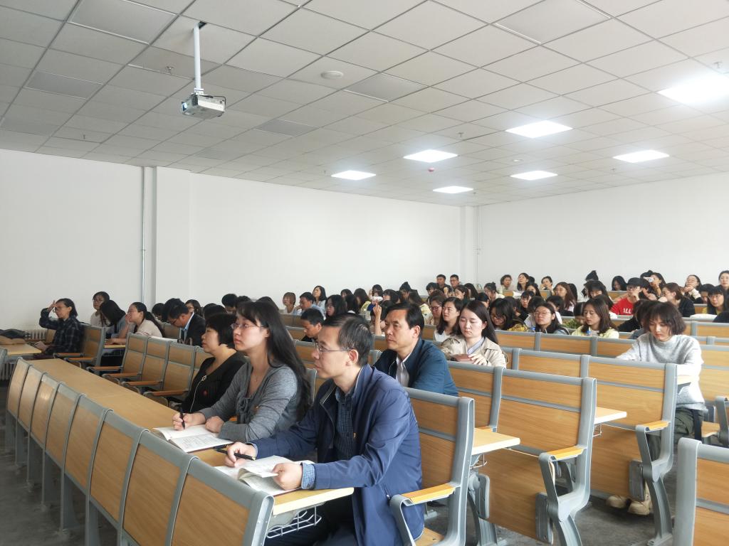 外国语学院召开“不忘初心、牢记使命“主题教育全体党员大会