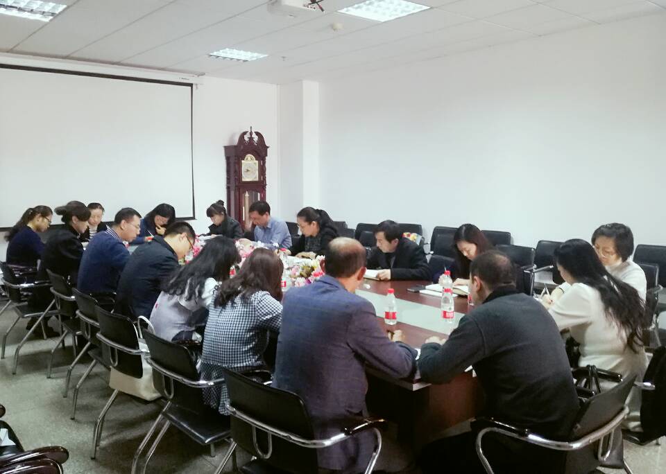            曹洁副校长到外国语学院调研指导工作 