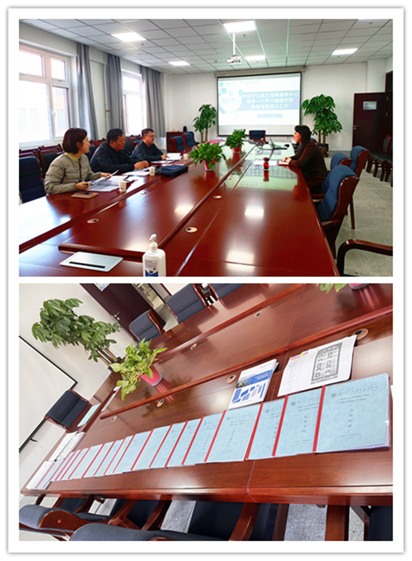 学校就业指导服务中心到外国语学院调研督查就业工作