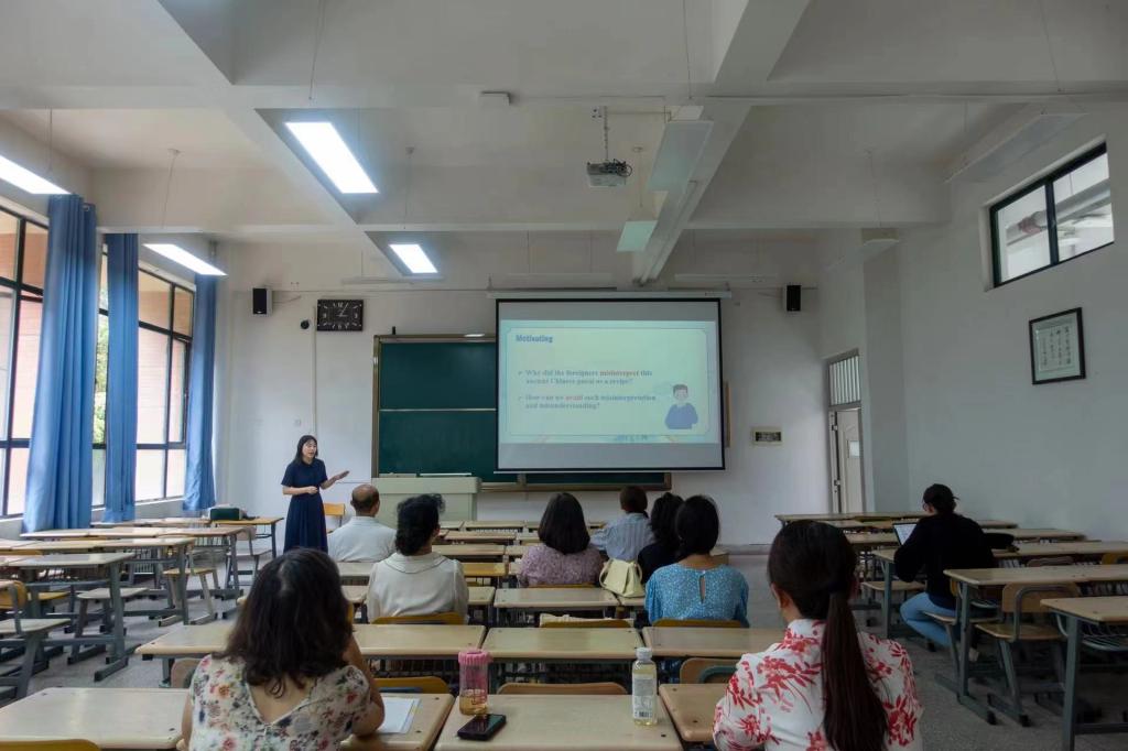 外国语学院优秀教师示范课系列（三）——英语系赵雅芳老师教学示范课