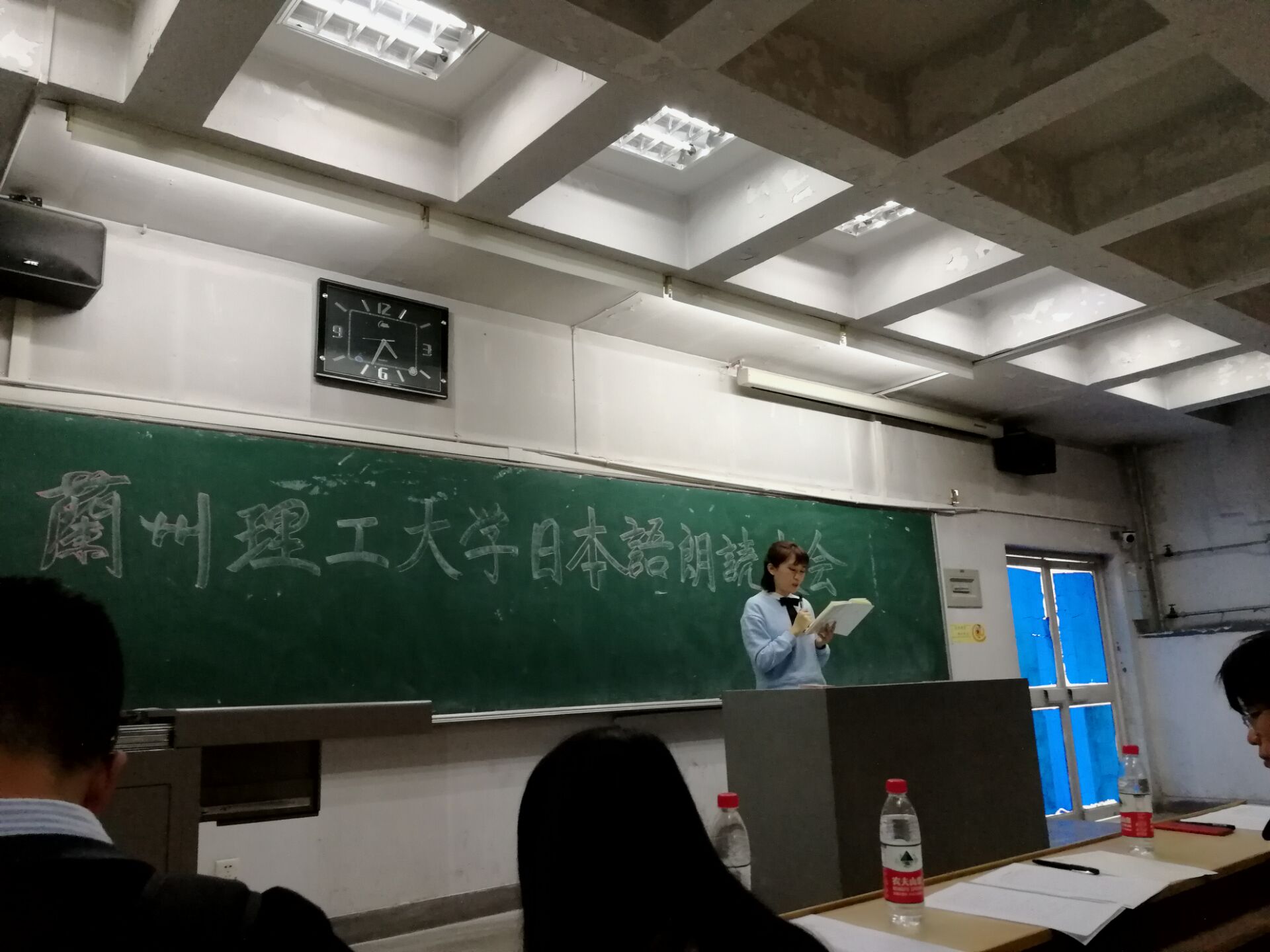            2018年兰州理工大学首届日本语朗读大赛决赛成功举办 
