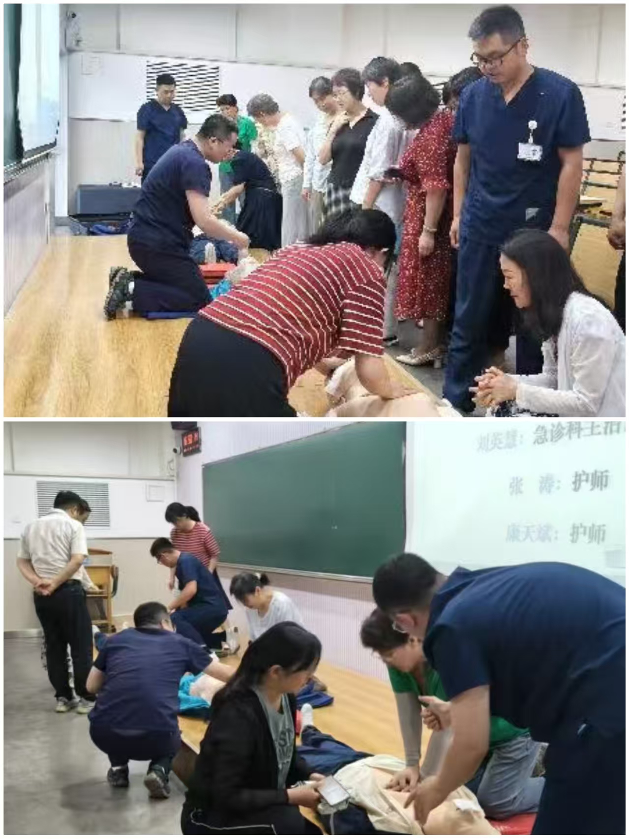 深耕安全生产月 研习急救硬技能 ——外国语学院组织教职工应...