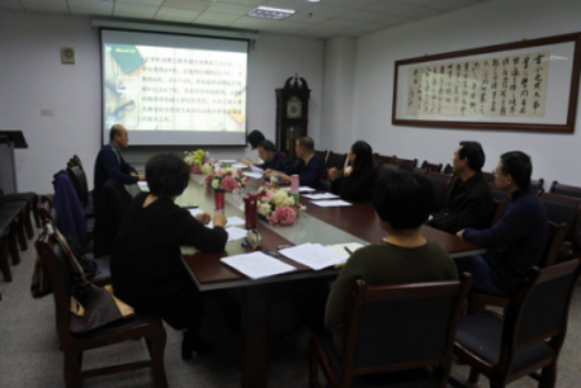            外国语学院2018年优秀教学基层组织评选工作顺利开展 