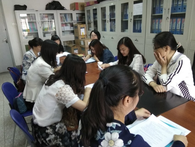            外国语学院召开“转变作风改善发展环境建设年”工作部署会 